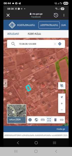 https://static.ss.ge/20260330/2_dab29d41-c8d5-4752-850a-b7d804da46c0_Thumb.jpg