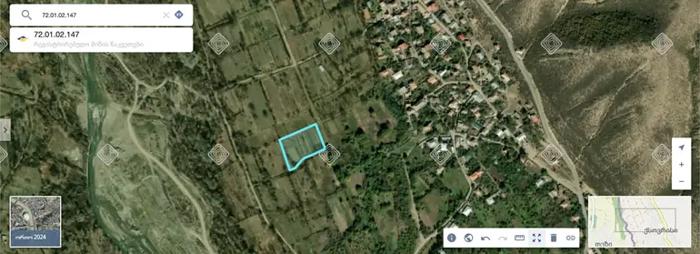 Land For Sale. Ksovrisi