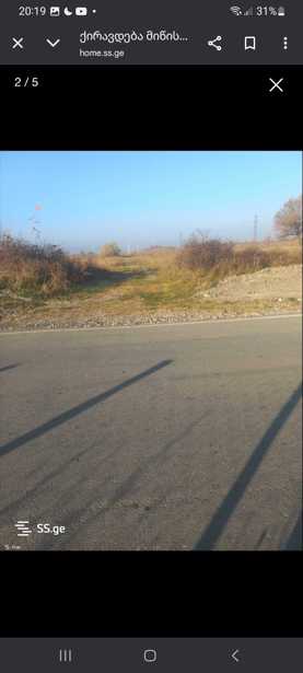 https://static.ss.ge/20260330/6_792510e0-9eb0-4bd7-908d-5c484fb0ae62_Thumb.jpg