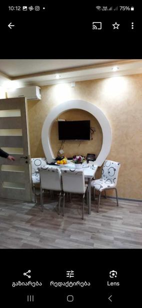 https://static.ss.ge/20260331/13_0693cf64-641b-422b-9412-f6ec412a79d6_Thumb.jpg