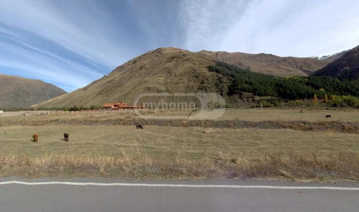 Land For Sale. Sno