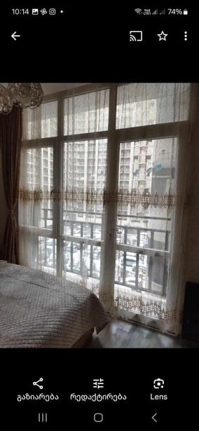 https://static.ss.ge/20260331/3_e9e04e50-d717-41b3-9832-e120b34bf3ac_Thumb.jpg