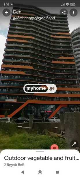 https://static.ss.ge/20260331/7_f0816a0d-55f9-4d8e-8fb8-9f01b697b424_Thumb.jpg