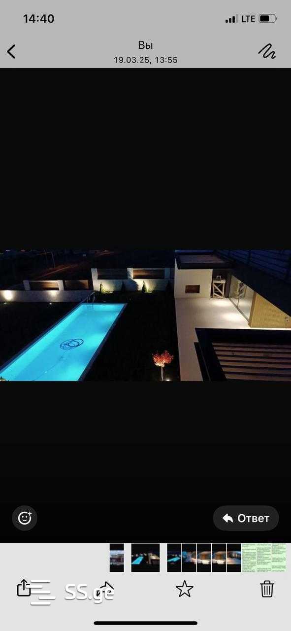 8 Room Private House For Sale, 2 of 4