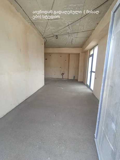 https://static.ss.ge/20260401/13_09fefde5-16ea-44be-ad9c-da04406323ef_Thumb.jpg