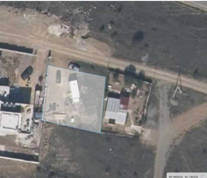 Land For Sale. Tsodoreti