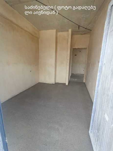 https://static.ss.ge/20260401/15_62ea6f9f-d23e-459b-9102-fce5171502fc_Thumb.jpg