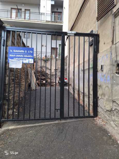 https://static.ss.ge/20260401/16_edacca96-c17a-4b6f-b5b0-29517d090232_Thumb.jpg