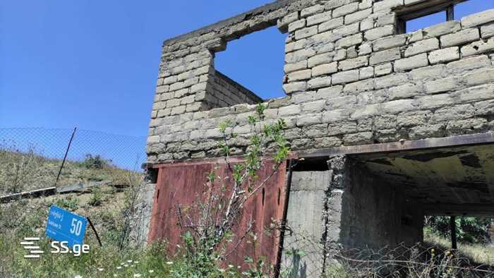 https://static.ss.ge/20260401/18_44c9eb23-ab96-4091-a9dd-06238cb1a81b_Thumb.jpg