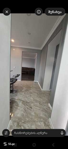 https://static.ss.ge/20260401/18_ab58ac55-9529-4e02-8ddc-b92d032703c0_Thumb.jpg