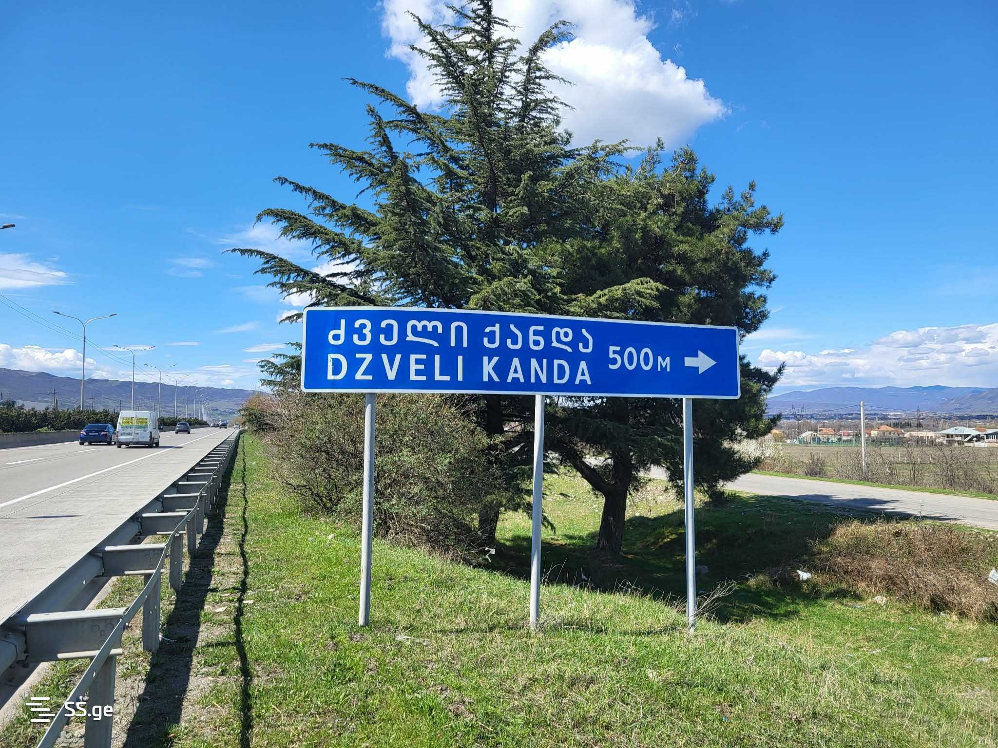 Land For Rent. Dzveli Kanda view 3