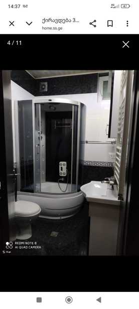 https://static.ss.ge/20260401/19_b6eb324f-7654-46df-9f92-4fc6f367ff11_Thumb.jpg