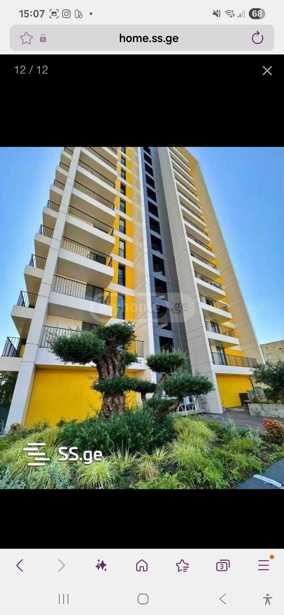 https://static.ss.ge/20260401/1_98991360-6cee-499a-a45a-38168c616eb2_Thumb.jpg