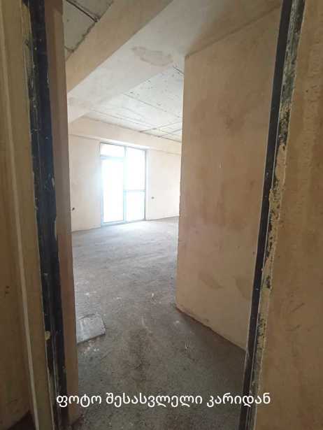https://static.ss.ge/20260401/1_9f7de420-64a8-4437-ba5e-981319b6b03e_Thumb.jpg