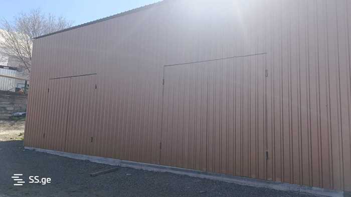 https://static.ss.ge/20260401/2_c392bb82-ff70-4525-9603-ddb5edd5b99c_Thumb.jpg