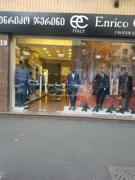 https://static.ss.ge/20260401/5_6922ef75-a54d-4c5b-89e4-31d241fcc46e_Thumb.jpg