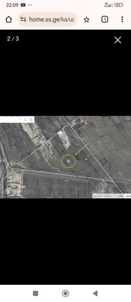 Land For Sale. Ksovrisi