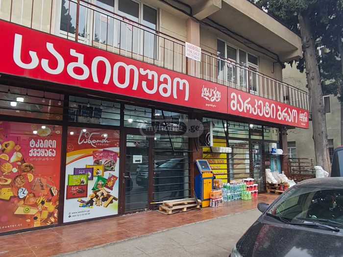 https://static.ss.ge/20260402/13_271ce836-531e-49ff-99a5-1d6c119e09c1_Thumb.jpg