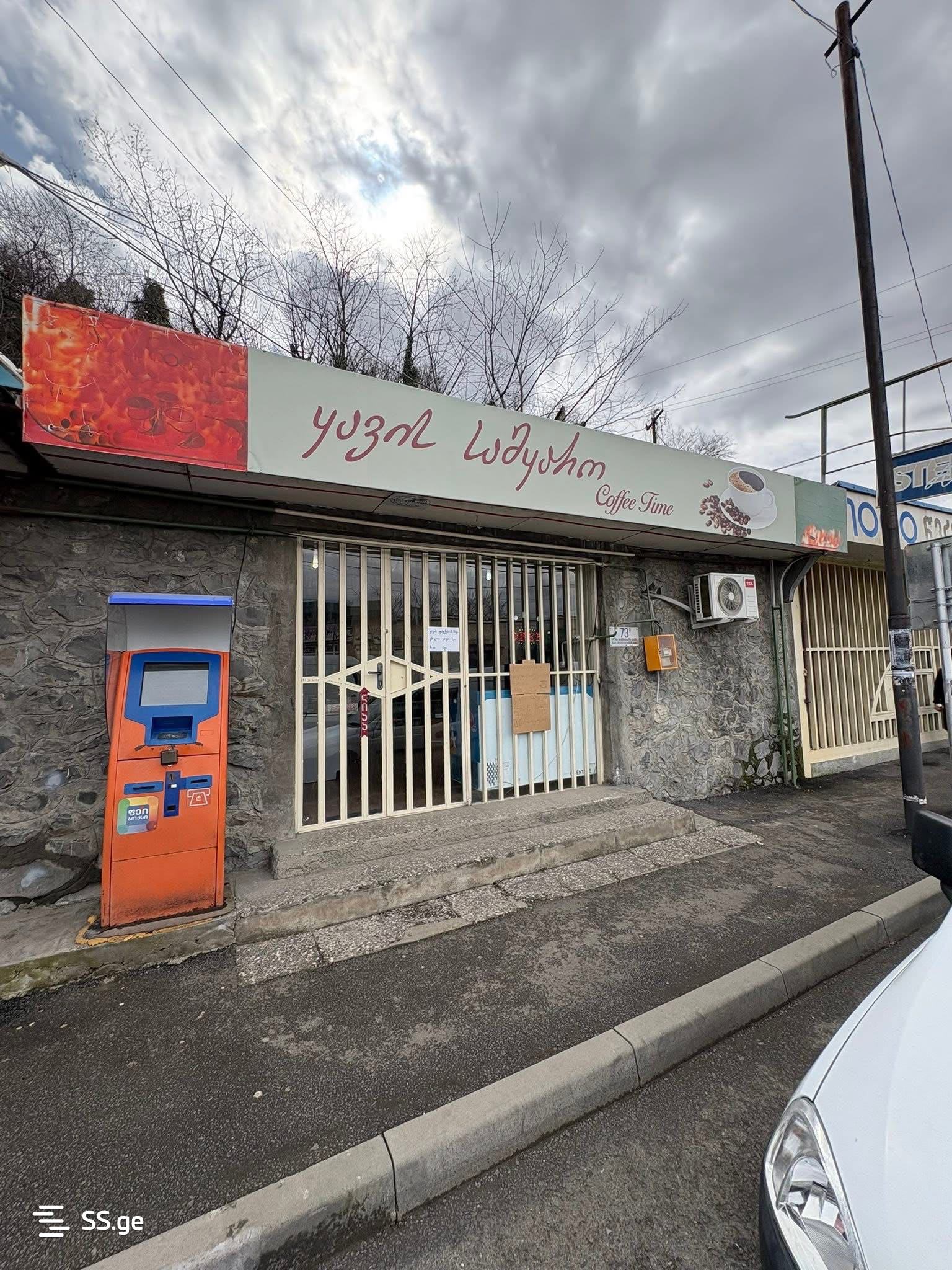 Commercial Space For Rent. Telavi view 5