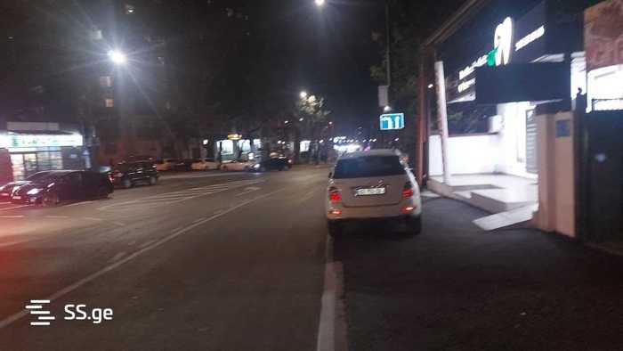 https://static.ss.ge/20260402/17_79ea285d-d446-418e-8258-8e4e68a1f0c5_Thumb.jpg