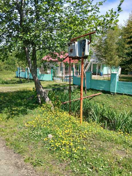 Land For Sale. Ureki