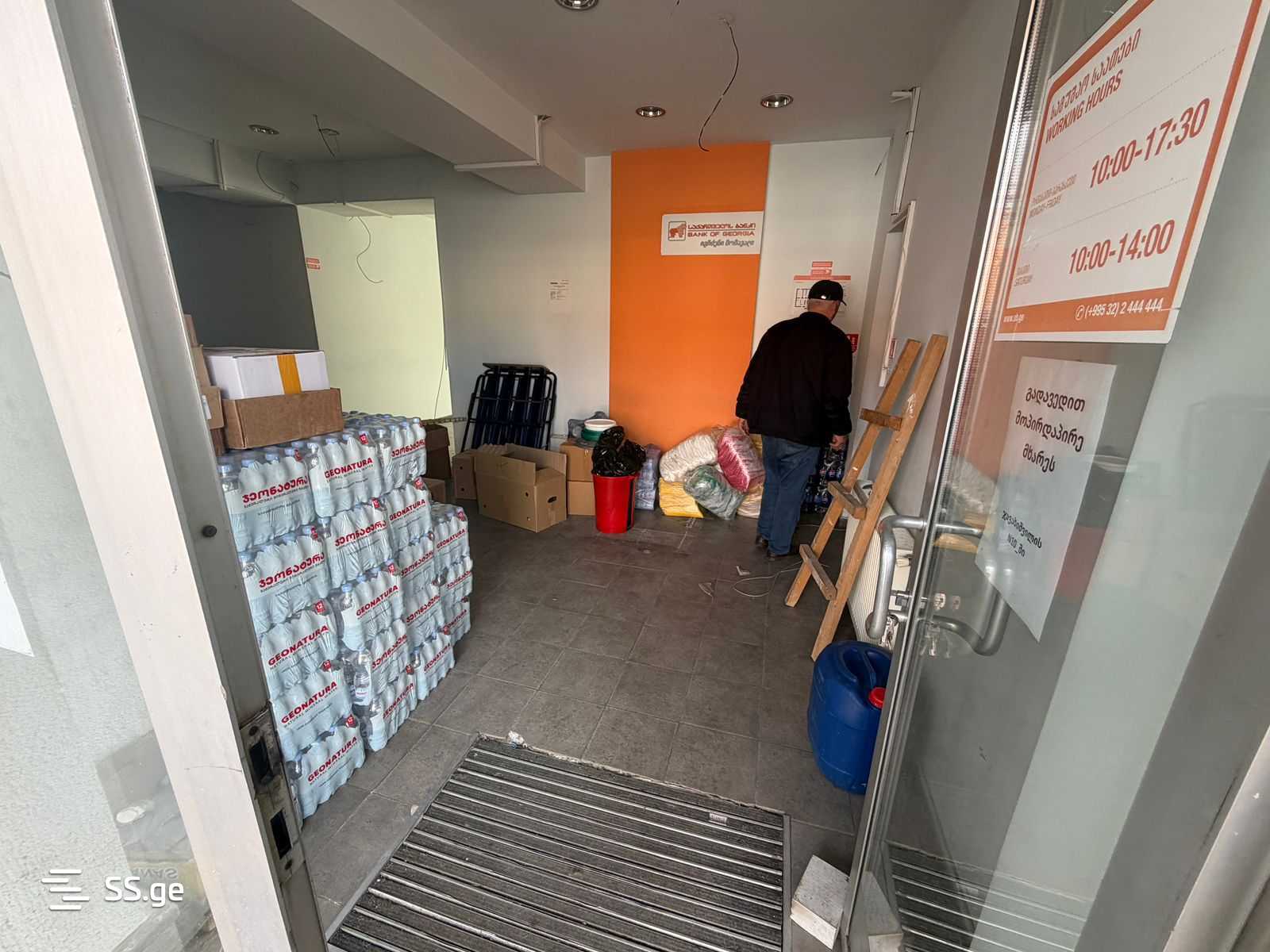 Commercial Space For Rent. Samtredia view 5