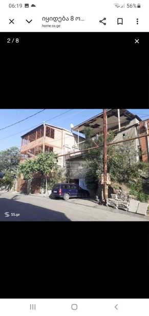 https://static.ss.ge/20260402/19_0ba568b2-7042-4fa8-ae14-b6de4d5913c1_Thumb.jpg