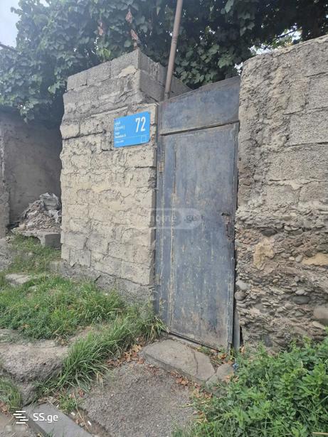 https://static.ss.ge/20260402/3_5b818c69-475a-4a3a-89b2-aba591f2fac4_Thumb.jpg
