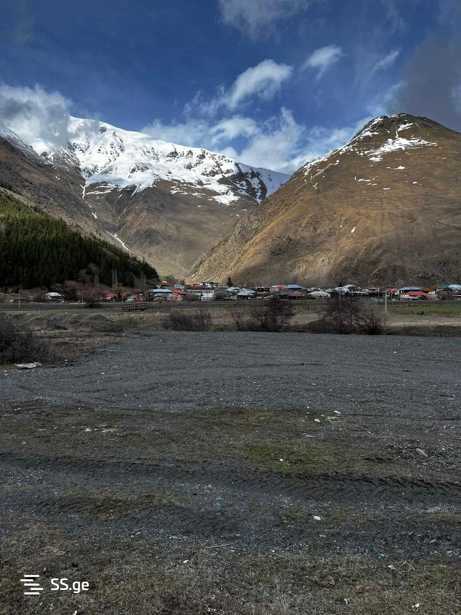 Land For Sale. Sno