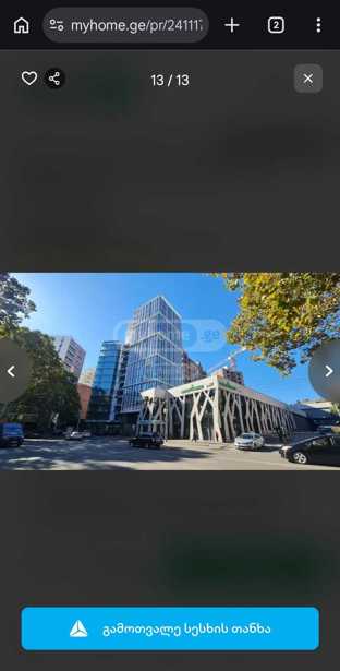 https://static.ss.ge/20260402/9_cdca9a2f-73a8-440c-bab7-716841ca21c6_Thumb.jpg