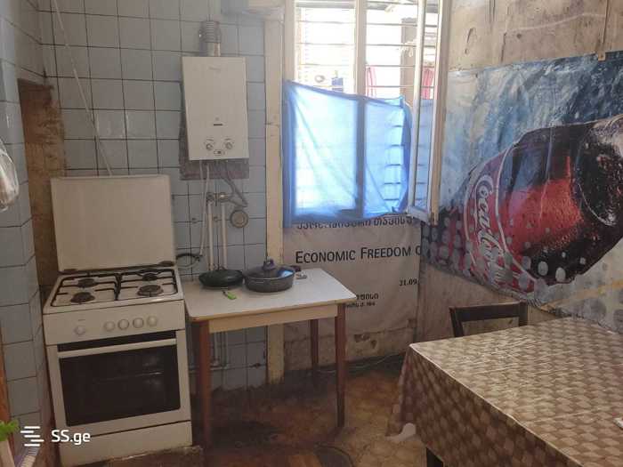 https://static.ss.ge/20260403/11_5e03f6b5-fb43-46ec-9f88-1ecb57546bf4_Thumb.jpg