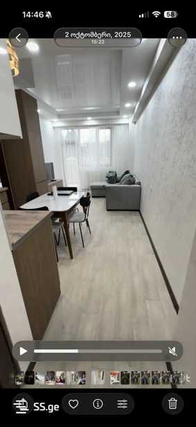 https://static.ss.ge/20260403/11_7931dc6a-a474-43e6-9b82-5f7f1f5efc80_Thumb.jpg