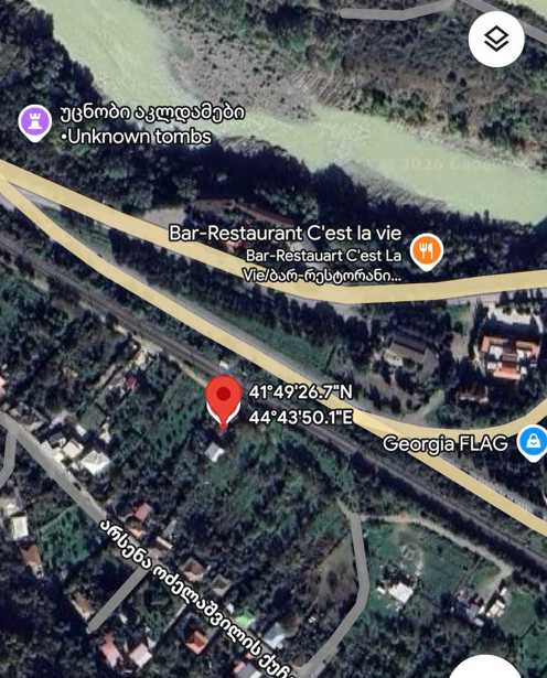 Land For Sale. Mukhatgverdi