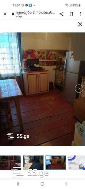 https://static.ss.ge/20260403/17_7e388a01-8034-443d-9862-583bbd5e5504_Thumb.jpg