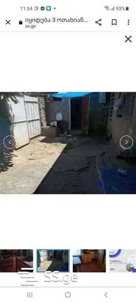 https://static.ss.ge/20260403/3_14b4dc62-e852-4aae-9c70-80d9a5d74cf8_Thumb.jpg