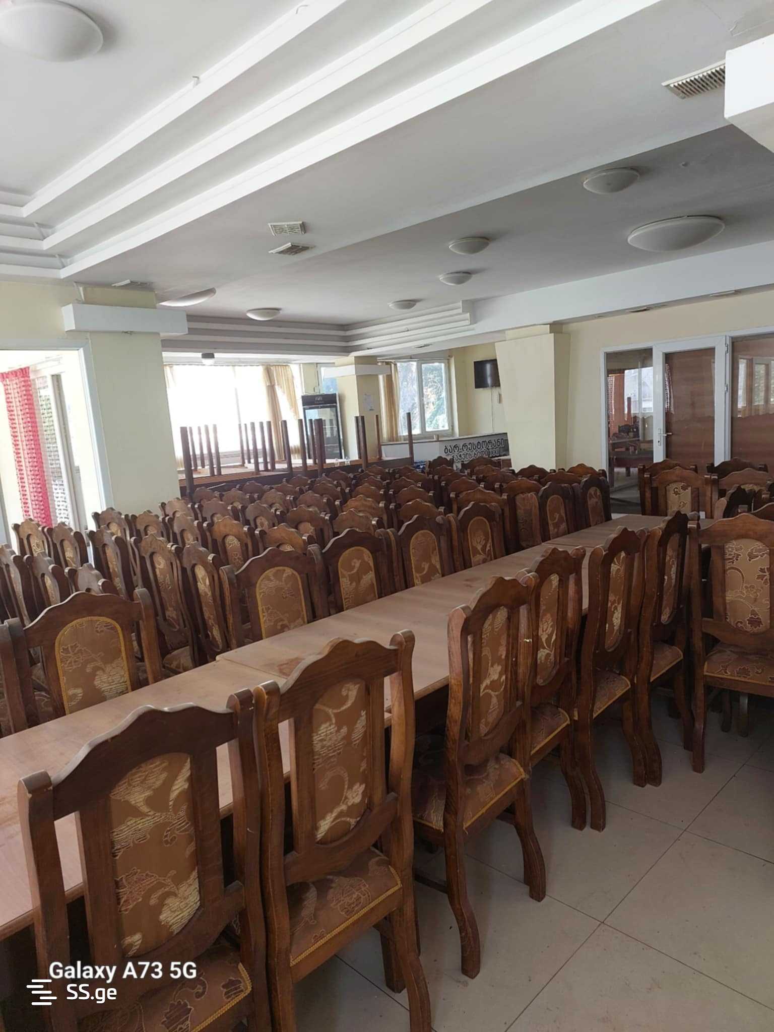 Commercial Space For Sale. Kutaisi view 4