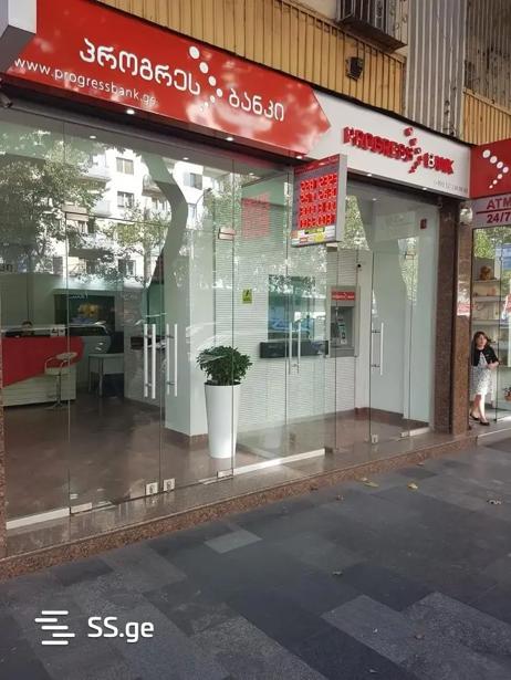 https://static.ss.ge/20260403/5_80085a73-709a-44b7-b1cc-365542490a01_Thumb.jpg