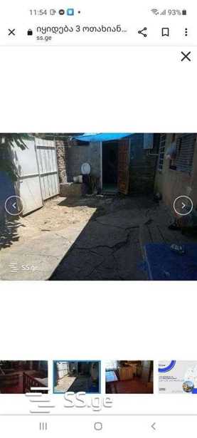 https://static.ss.ge/20260403/5_ec0da614-16b2-4dd8-b5f4-22253397961c_Thumb.jpg