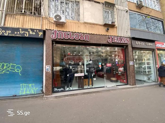 https://static.ss.ge/20260403/6_3b6639cb-66c9-45cd-8b78-2cffd7ee939b_Thumb.jpg