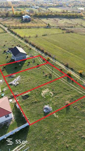Land For Sale. Ereda