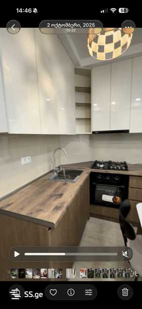 https://static.ss.ge/20260403/9_d3abb508-898f-45e4-9a3d-a1683f1f0a87_Thumb.jpg