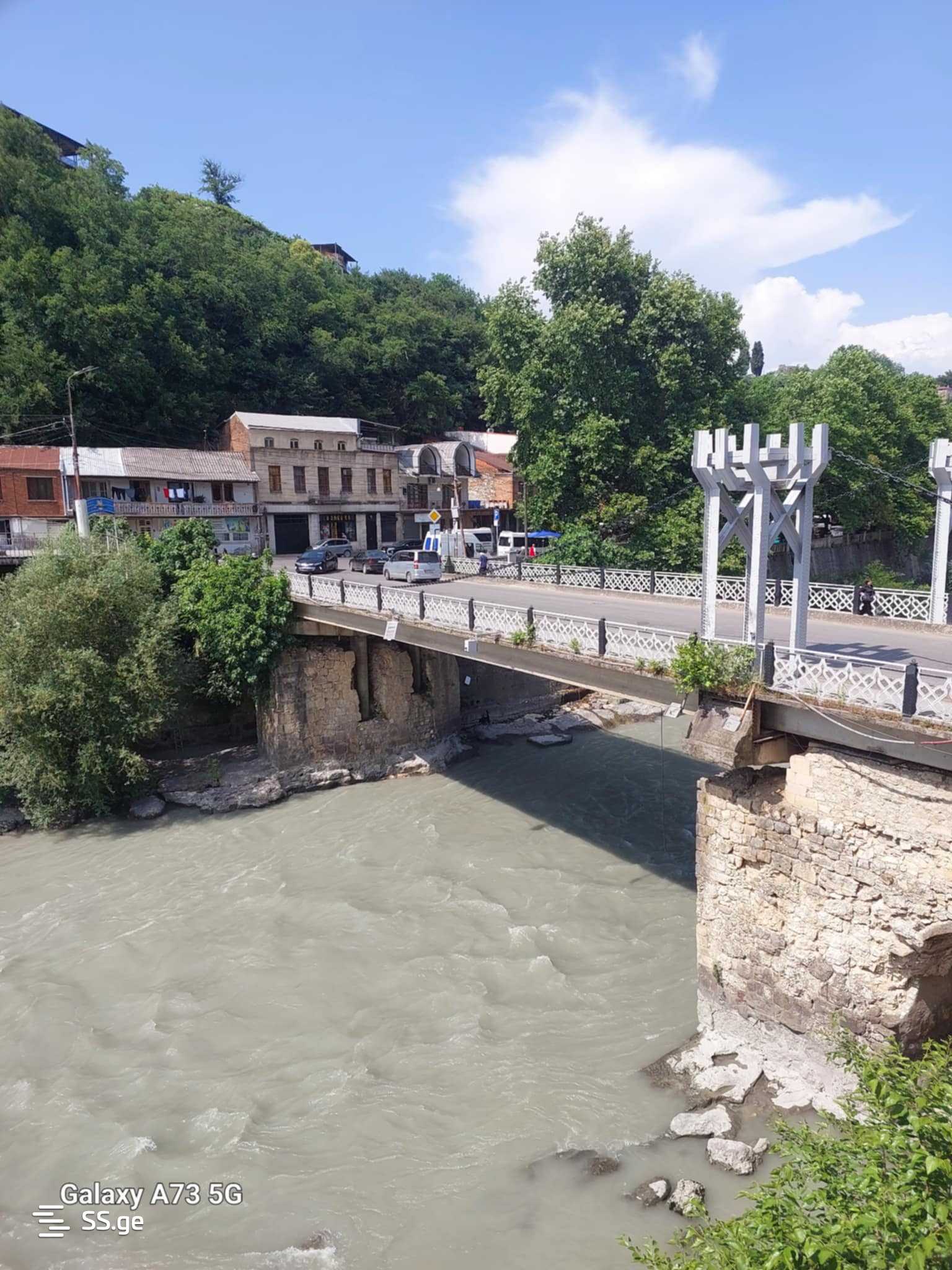 Commercial Space For Sale. Kutaisi view 3