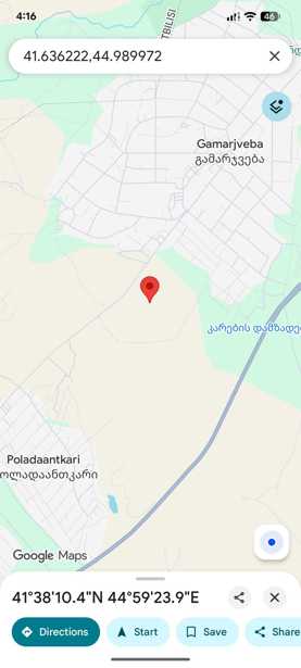 Land For Sale. Gamarjveba