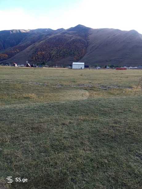Land For Sale. Kazbegi