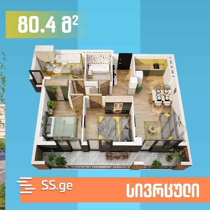 4 room Flat For Sale. Samgori - Ansicht 3