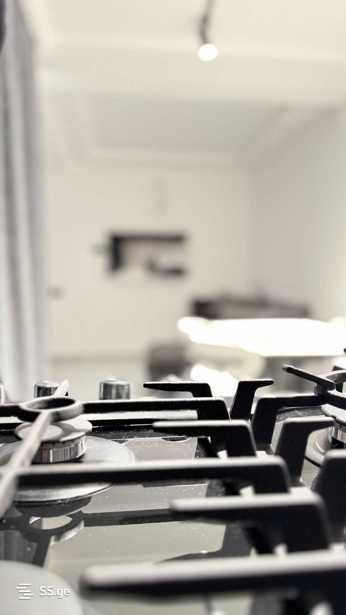 https://static.ss.ge/20260405/16_73f681cd-39d5-41ef-bf3c-026e7a38992d_Thumb.jpg