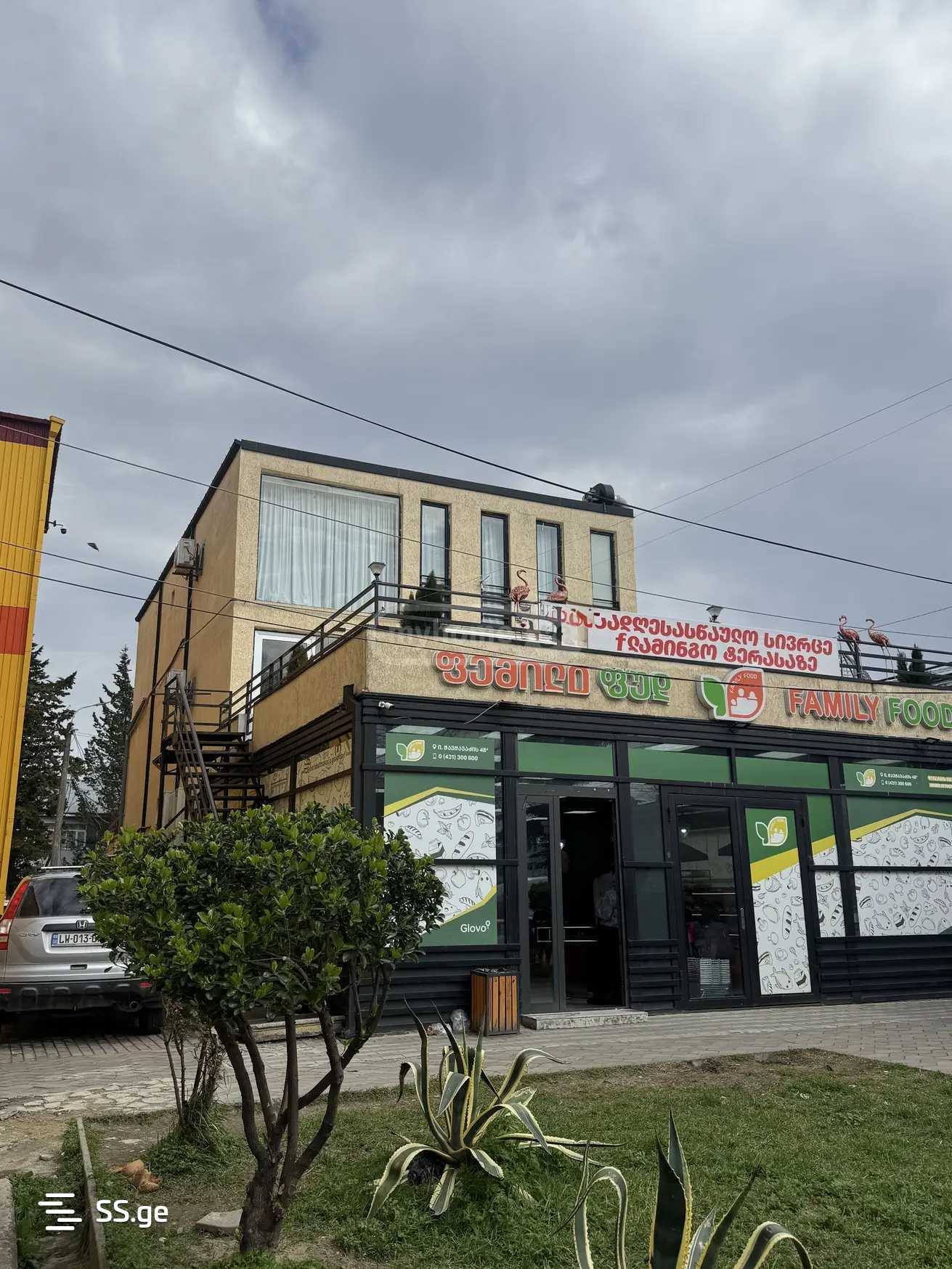 Commercial Space For Rent. Kutaisi view 9