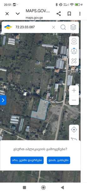 https://static.ss.ge/20260405/6_18eb5b57-c8a6-4bce-b902-2a59e17fe472_Thumb.jpg