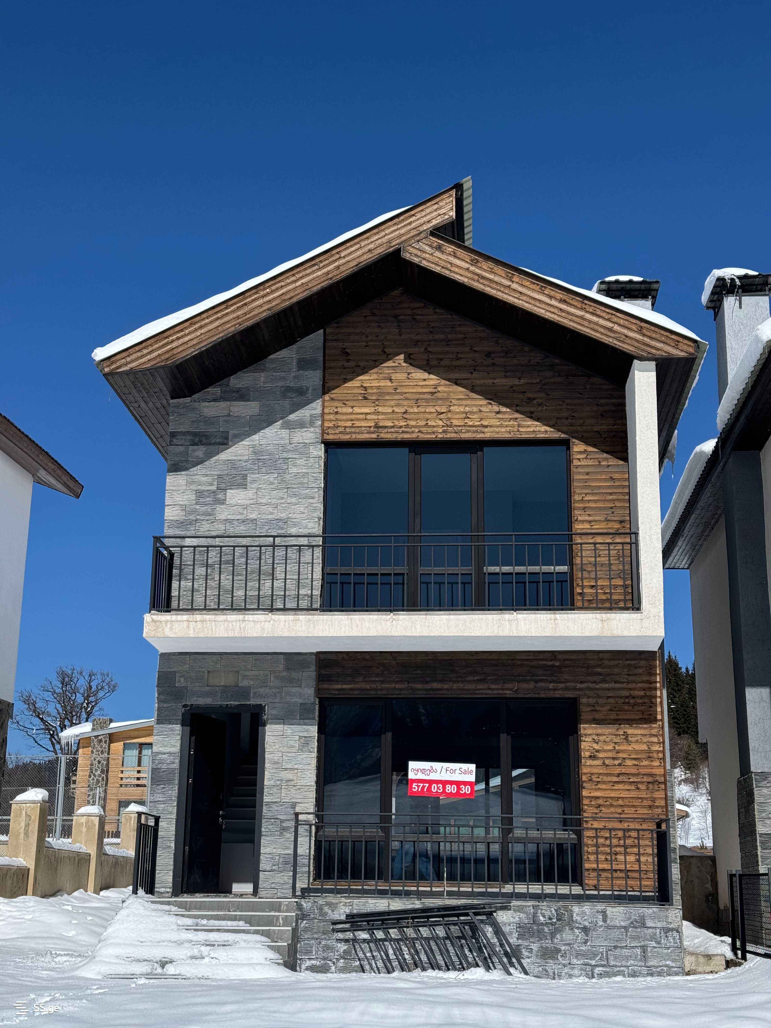 3 Room Private House For Sale, 4 of 4