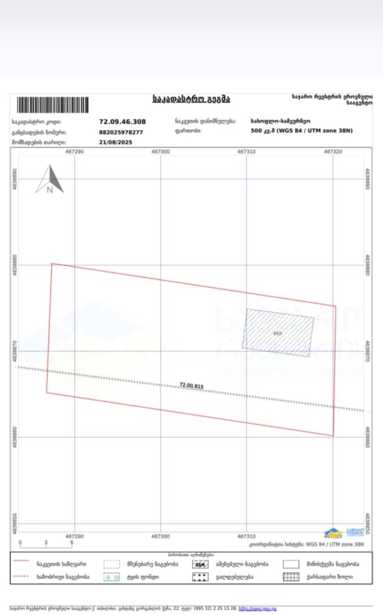 Land For Sale. Dzveli Kanda
